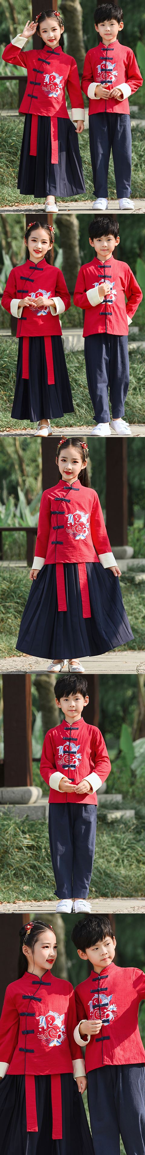 Embroidery Mandarin Suit for Boys and Girls (RM)