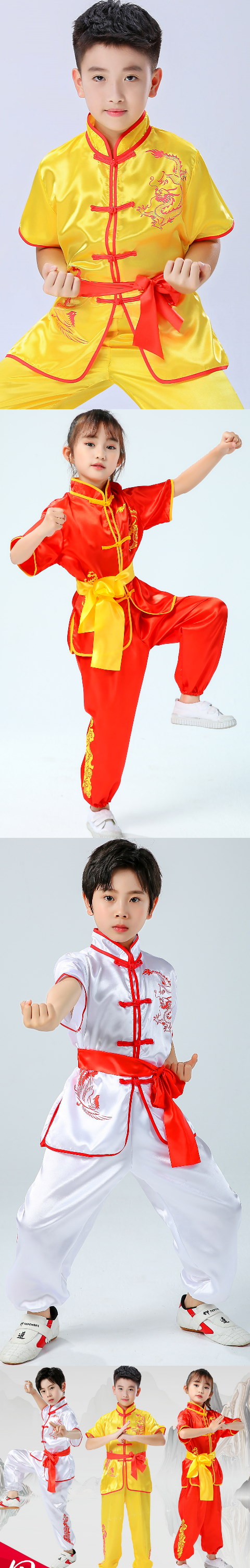 Kid's Dragon Phoenix Kung Fu Uniform with Sash (RM)