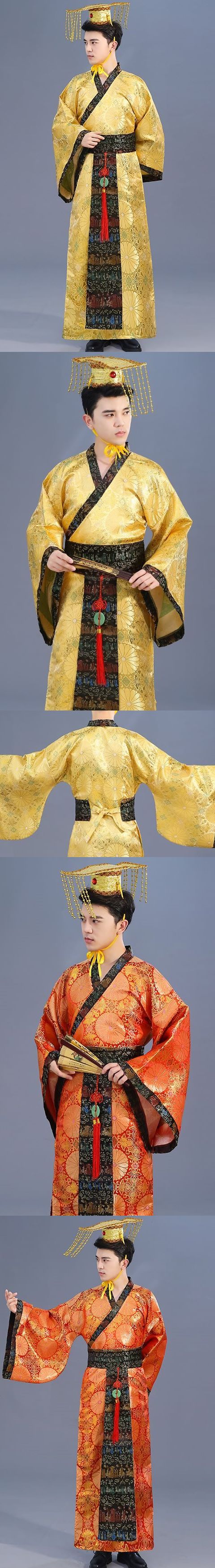 Han Emperor Dress w/ Crown (RM)