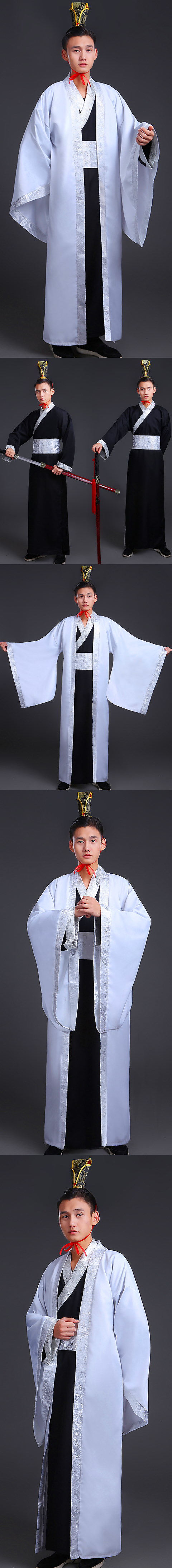 Men's Hanfu Dress w/ Outer Robe (RM)