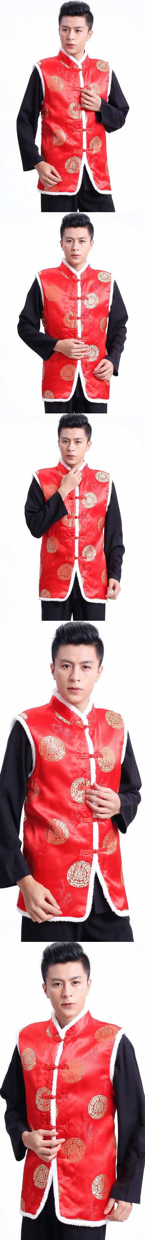 Batting Vest with Faux Fur Trimming (Ready-Made)