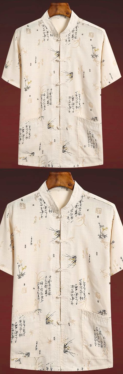 Bamboo Linen Short-sleeve Mandarin Shirt (RM)