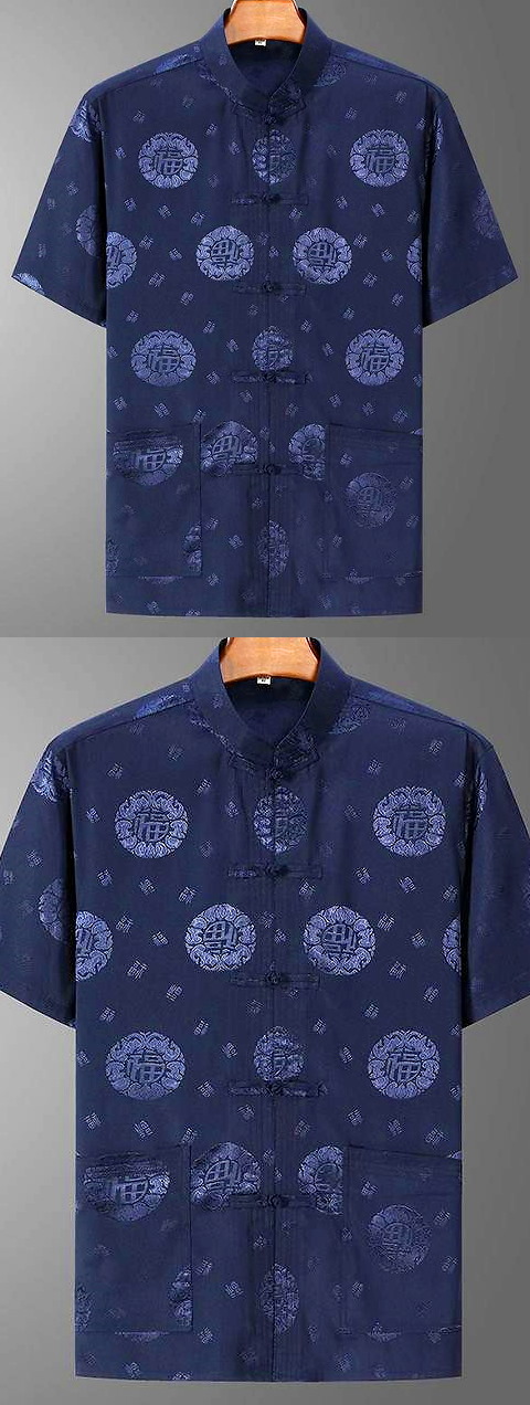 Shadow Blessing/Happiness Jacquard Mandarin Shirt (RM)