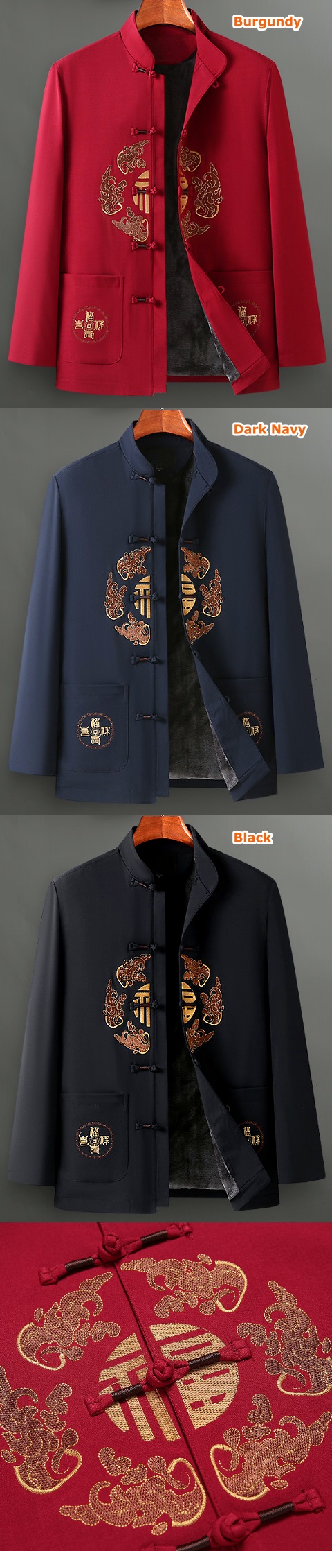 Fu Embroidery Fleeced-lined Jacket (RM)
