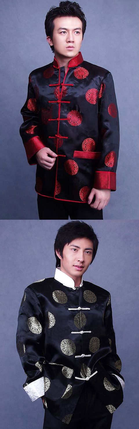 Mandarin Jacquard Jacket (CM)