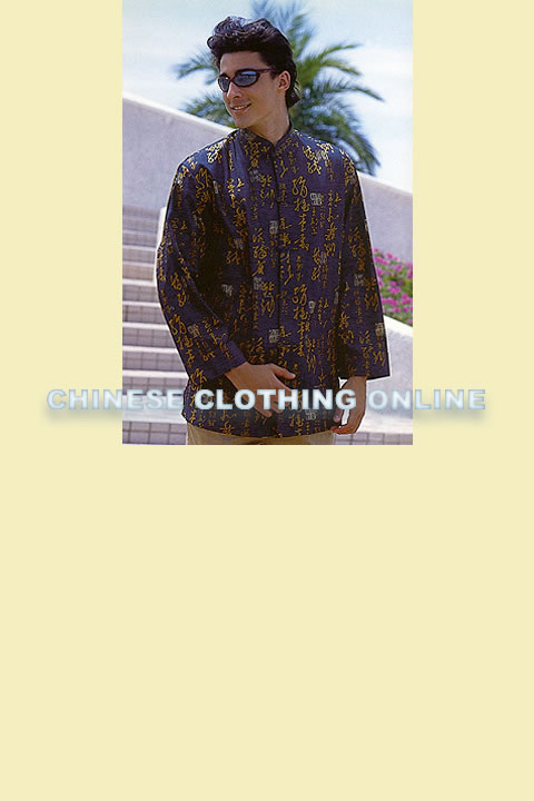 Mandarin Calligraphy Brocade Jacket (CM)