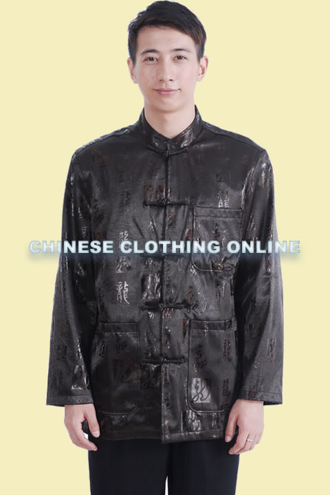 Mandarin Dragon Characters Damask Jacket (RM)