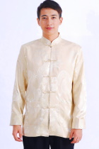 Mandarin Shadow Dragon Jacquard Jacket (RM)
