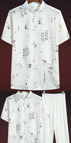 Bamboo Linen Short-sleeve Mandarin Suit (RM)