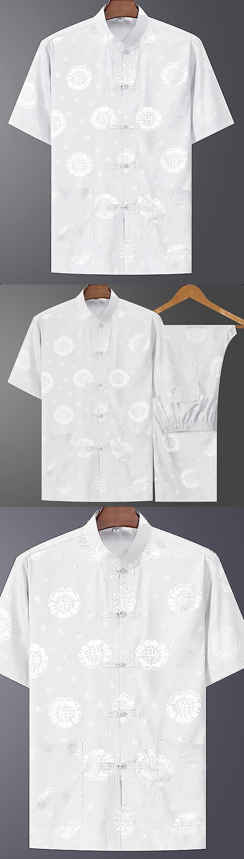 Shadow Blessing/Happiness Jacquard Mandarin Suit (RM)