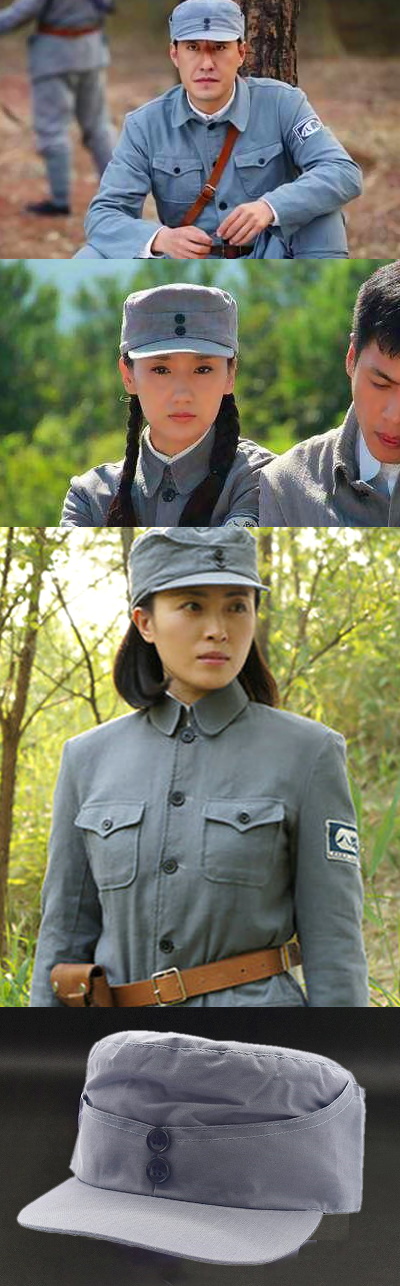 Eighth Route Army Cap (RM)