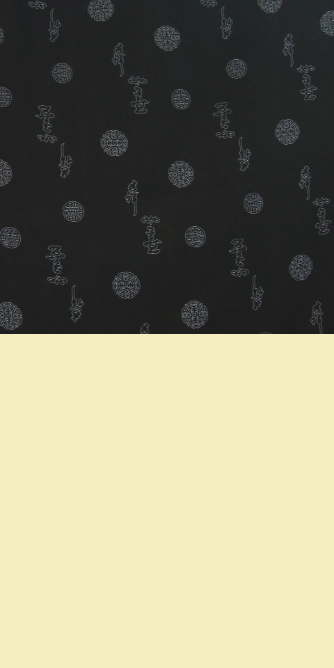 Fabric - Calligraphy & Longevity Polyester/Linen