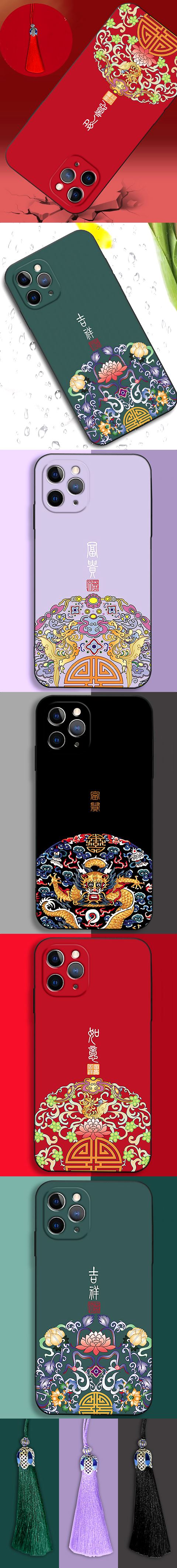 Apple iPhone 11 Case