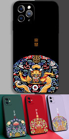 Apple iPhone 11 Case