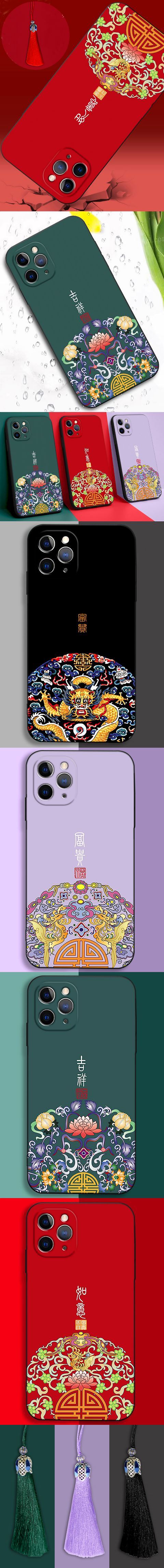 Apple iPhone 11 Pro Case