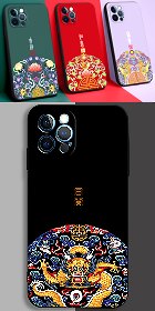 Apple iPhone 12 Pro, Pro Max Case