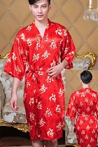 Longevity Calligraphy Brocade Robe (RM)