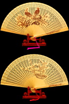 Sandalwood Folding Fan (Multiple Patterns)