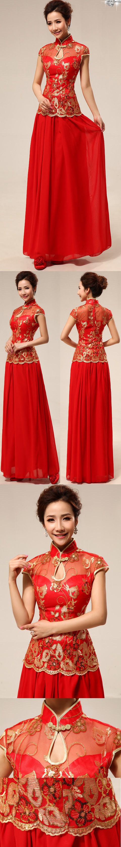 Cup-sleeve Long-length Bridal Cheongsam (RM)
