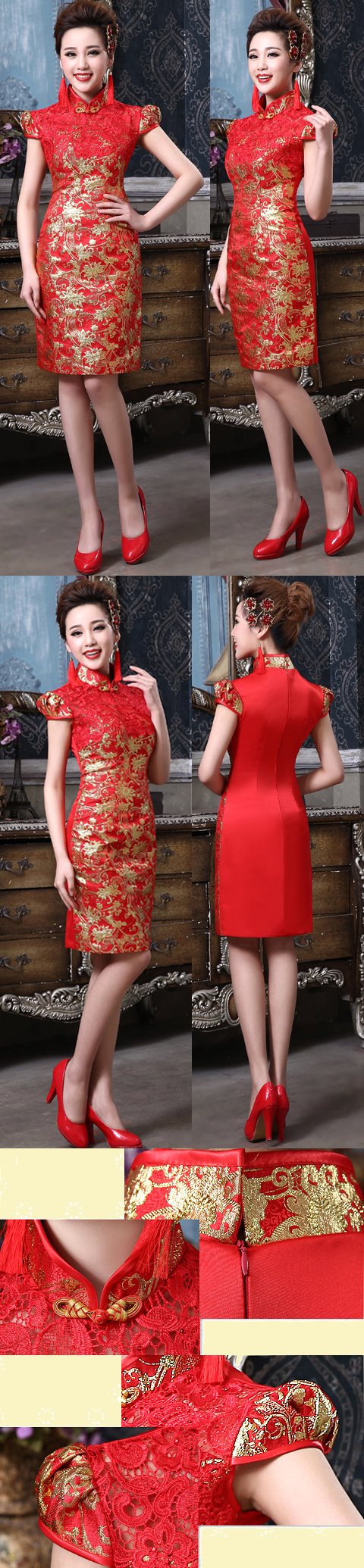 Puff-sleeve Short-length Embroidery Bridal Cheongsam (RM)