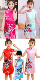 Girl's Sleeveless Floral Cheongsam Dress (RM)