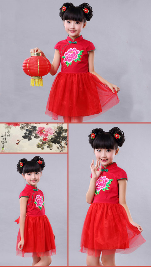 Girl's Cup-sleeveless Prom Cheongsam