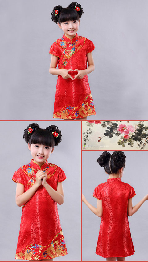 Girl's Cup-sleeveless Flared Cheongsam (RM)