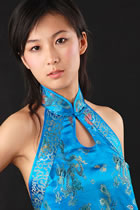 Mandarin Collar Halter Top (CM)