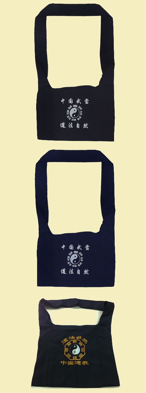 Wudang Taoist Bag - Dao Fa Zi Ran