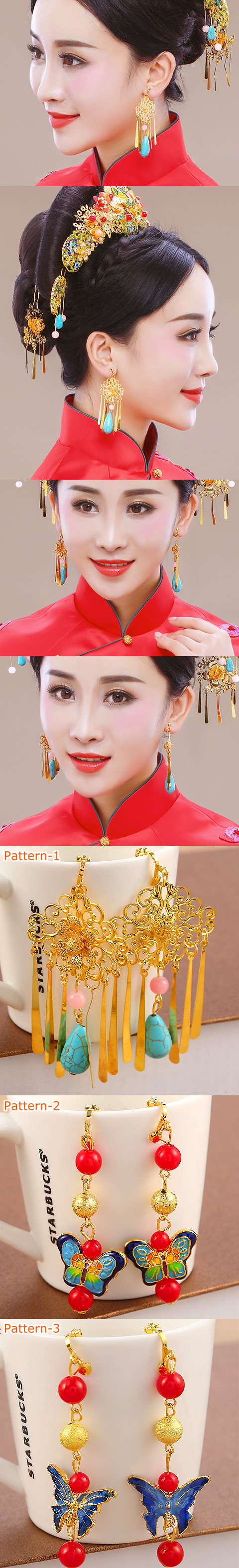 Archaic Style Earrings