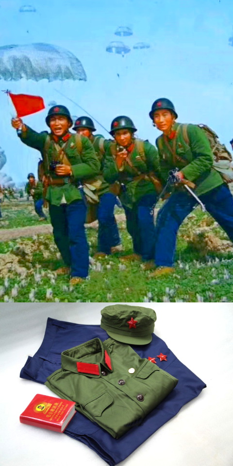 Genuine 65 Style People's Liberation Army Uniform (RM)
