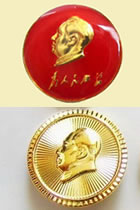 Red Badge
