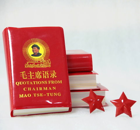 Quotations from Chairman Mao Tse-tung [WG-TB-PJ08] ♧