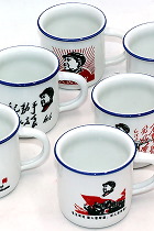 Cultural Revolution Enamel Mug