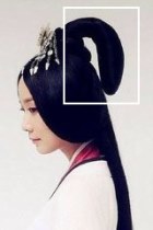Wig - Cashew Nut Shape Hair Bun