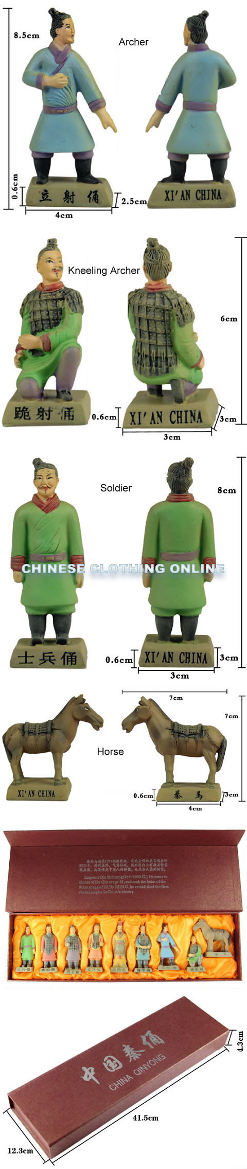 Colored 9-piece (8cm) Miniature Terracotta Army