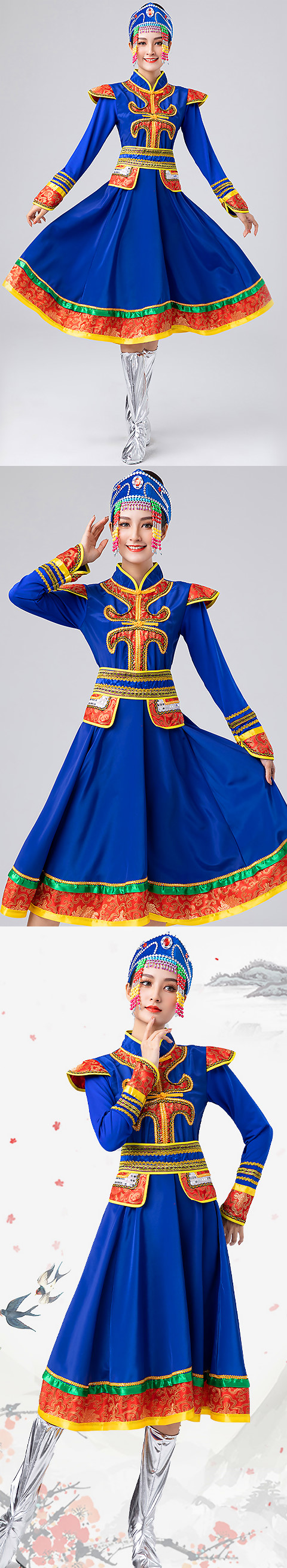 Chinese Ethnic Dancing Costume - Menggu Zu (Mongolian)