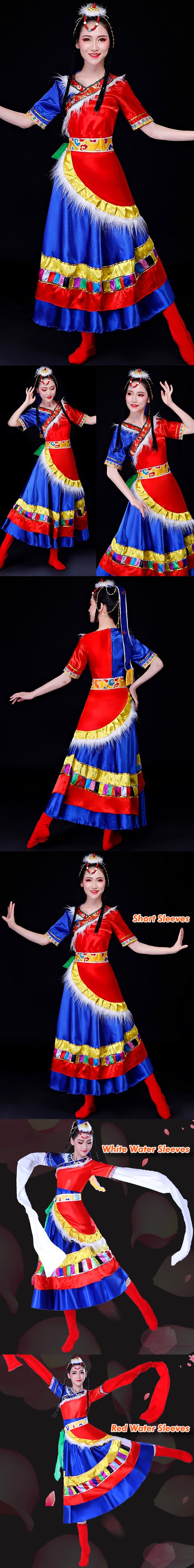 Chinese Ethnic Dancing Costume - Zang Zu (Tibetan)