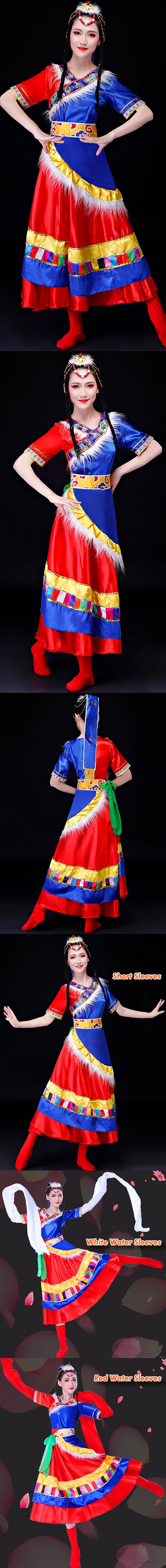 Chinese Ethnic Dancing Costume - Zang Zu (Tibetan)