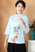 Hand-Painting Azalea 3/4-sleeve Chinese Ethnic Blouse (Ready-Made)