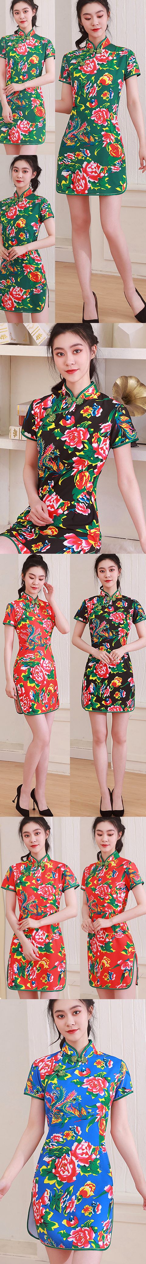 Short-sleeve Short-length Ethnic-flower Cheongsam (RM)