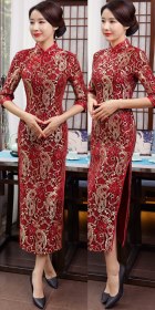 3/4-sleeve Long-length Embroidery Gauze Cheongsam (RM)