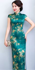 Cup-sleeve Long-length Cheongsam (RM)