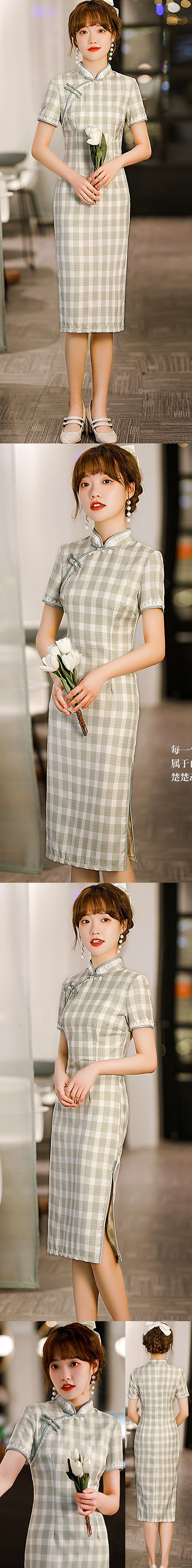 Short-sleeve Mid-length Checkered Cheongsam (RM)
