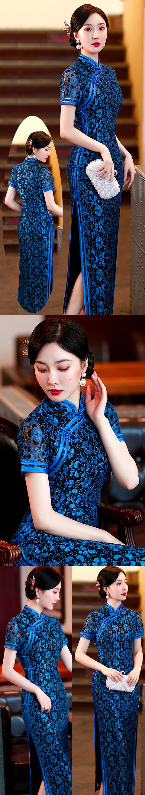Magnificent Emboss Velvet Cheongsam (RM)