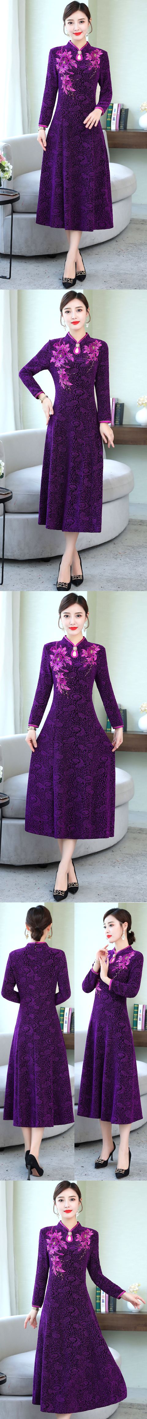 Long-sleeve A-line Jacquard Cheongsam (RM)