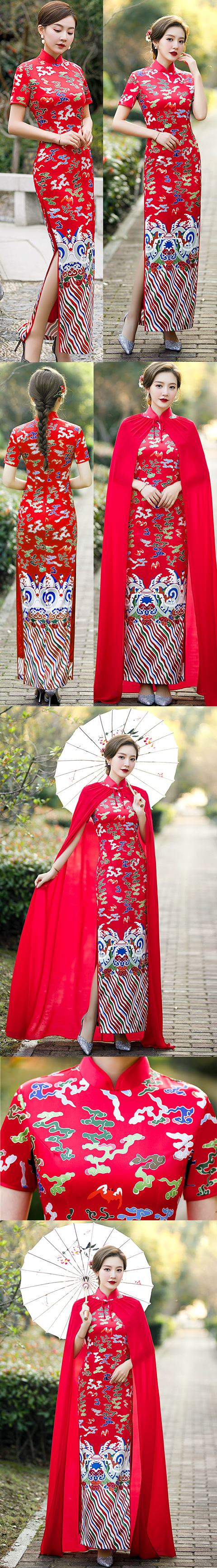 Short-sleeve Long-length Cheongsam with Cloak (RM)