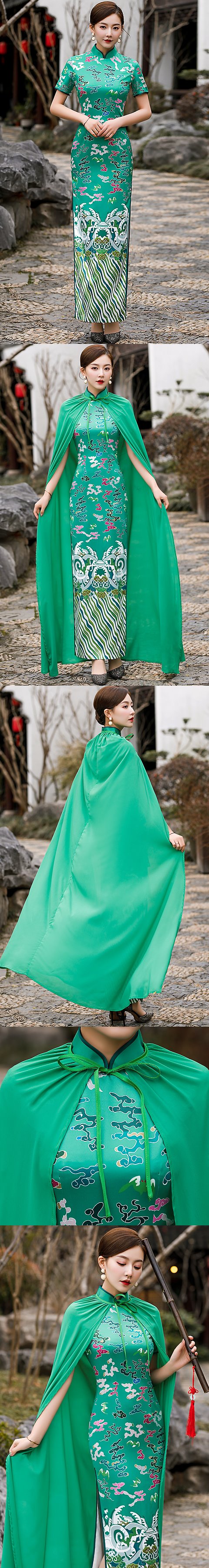Short-sleeve Long-length Cheongsam with Cloak (RM)