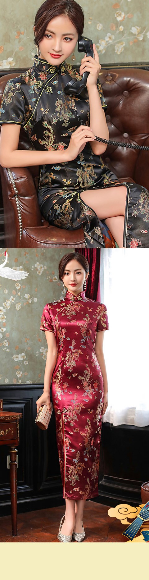Short-sleeve Long-length Cheongsam (CM)