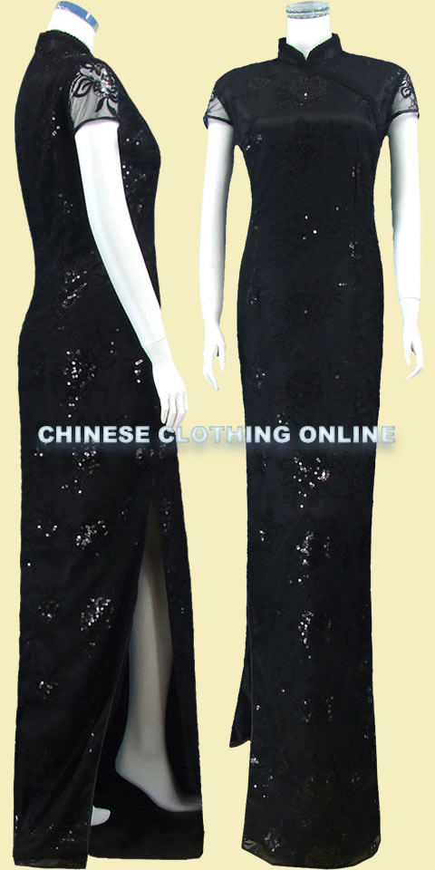 Cup-sleeve Long-length Cheongsam (CM)